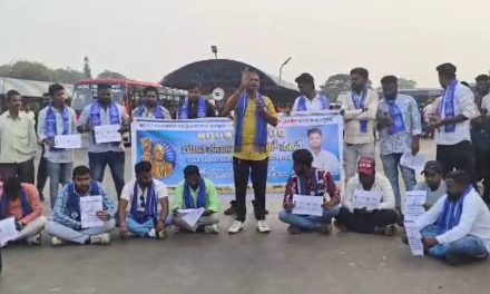 ಬೆಳಗಾವಿ :ಬಸ್ ದರ ಏರಿಕೆ ಖಂಡಿಸಿ ಪ್ರತಿಭಟನೆ…