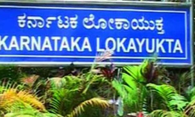 ಖಾನಾಪುರ ತಹಶೀಲ್ದಾರ್ ಮನೆ ಮೇಲೆ ಲೋಕಾಯುಕ್ತ ದಾಳಿ