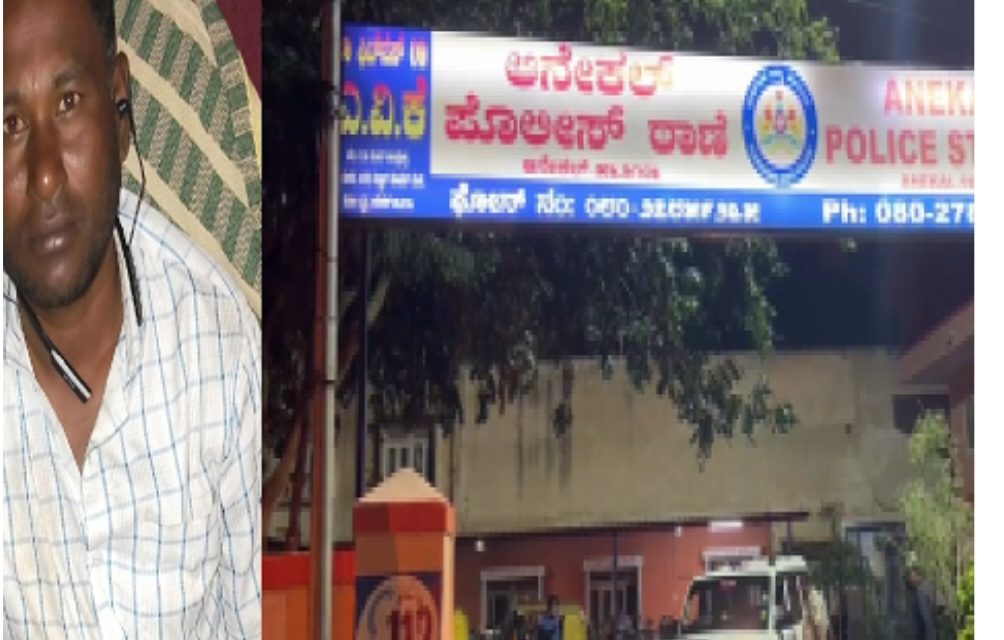 ದೃಷ್ಟಿ ತೆಗೆದ ನೀರನ್ನು ರಸ್ತೆಗೆ ಹಾಕಿದ್ದಕ್ಕೆ ಜಗಳ ಕೊಲೆಯಲ್ಲಿ ಅಂತ್ಯ!!…