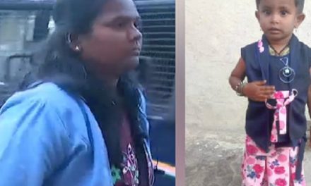 ನಾಲ್ಕು ವರ್ಷದ ಮಗುವನ್ನು ಕೊಲೆ ಮಾಡಿದ ಮಲತಾಯಿ ಅರೆಸ್ಟ್…!!!.