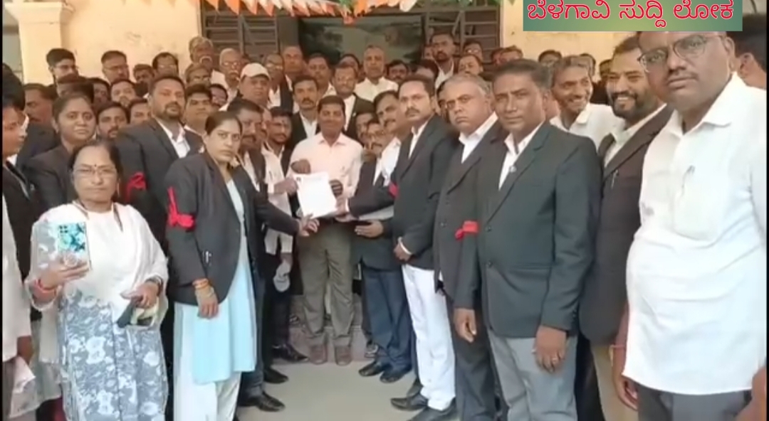ವಕೀಲರ ಮೇಲೆ ಹಲ್ಲೆ ಖಂಡಿಸಿ ನ್ಯಾಯವಾದಿ ಸಂಘದಿಂದ ಮೌನ ಪ್ರತಿಭಟನೆ..