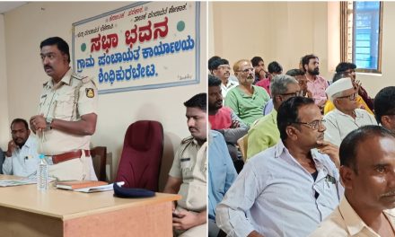 ಶಿಂದಿಕುರಬೇಟ: ಬಾಬಾಪೀರ ಮಿಟ್ಟೆಶಾವಲಿ ಉರುಸ್ ಶಾಂತಿ ಸುವ್ಯವಸ್ಥೆ ಕಾಪಾಡಿ :ಪಿ.ಐ. ಎಚ್.ಡಿ.ಮುಲ್ಲಾ..