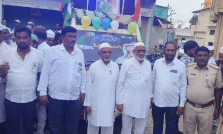 ಪೈಗಂಬರರ ಆದರ್ಶಗಳನ್ನು ಜೀವನದಲ್ಲಿ ಅಳವಡಿಸಿಕೊಳ್ಳಿ :ಸಿದ್ಧಾರೋಡ ಕಂಬಾರ 