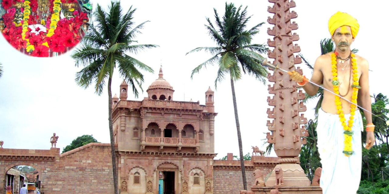 ನಾಳೆಯಿಂದ ಶಿಂದಿಕುರಬೇಟ ಗ್ರಾಮದ ಭಂಡಾರದ ಒಡೆಯ ಶ್ರೀ ವಿಠ್ಠಲ ದೇವರ ಜಾತ್ರೆ..!”