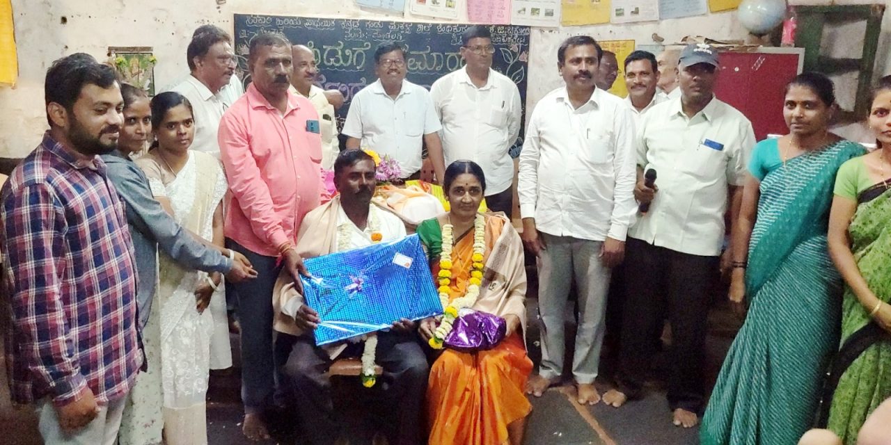 ಶಿಂದಿಕುರಬೇಟ: ಕೆ.ಬಿ.ಎಸ್.ಶಾಲೆಯ  ನಿವೃತ್ತ ಶಿಕ್ಷಕ ಕೆ.ಟಿ. ಪಾಟೀಲರಿಗೆ ಬಿಳ್ಕೋಡುಗೆ